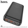 pin-sac-du-phong-20000mah-sac-nhanh-22-5w-hoco - ảnh nhỏ 2