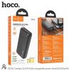 pin-sac-du-phong-20000mah-sac-nhanh-22-5w-hoco - ảnh nhỏ 3